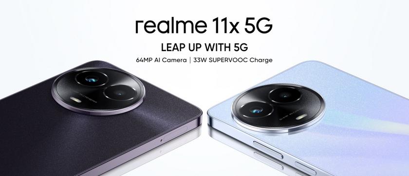 realme 11x 5G – Dimensity 6100+, 120-Гц дисплей LCD и аккумулятор на 5000 мА*ч стоимостью менее $200