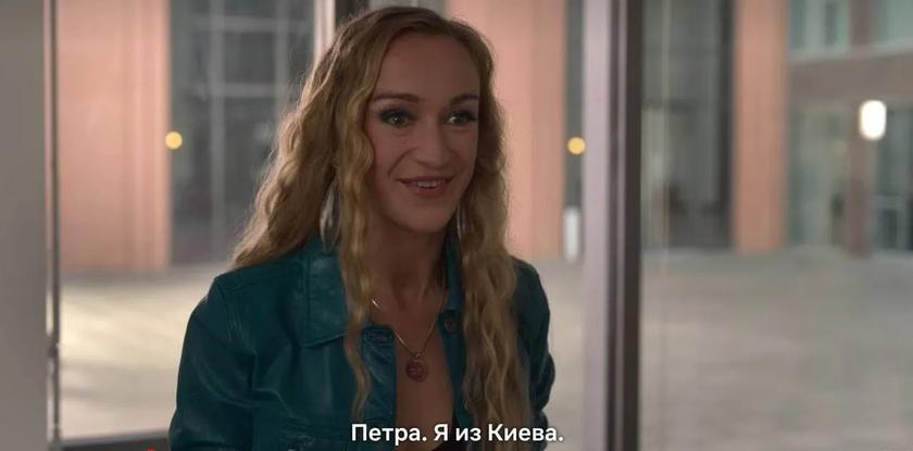 Украинцы возмущены карикатурным образом украинки-воровки в сериале «Эмили в Париже»: министр культуры готовит обращение к Netflix