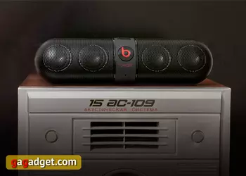 Обзор портативной акустической системы Beats Pill