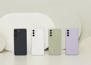 Samsung Galaxy S21 FE unveiled on Exynos 2100 starting at $ 675