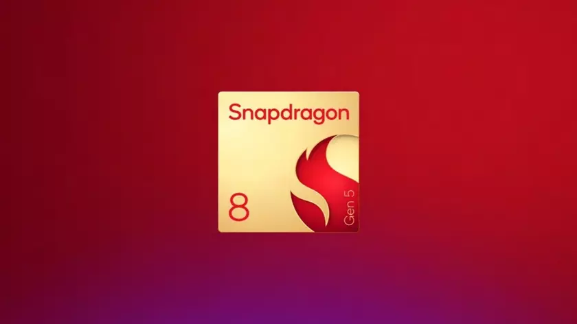 Первый взгляд: что ждать от Snapdragon 8 Gen 5?