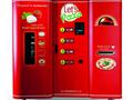 files/u9836/PizzaMaking-Vending-Machine.jpg