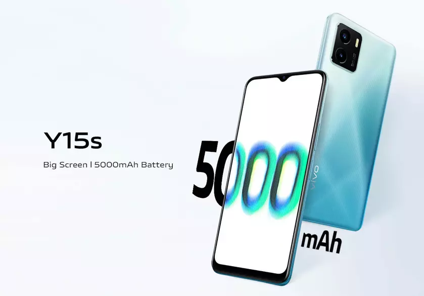 Vivo Y15s: бюджетник с чипом MediaTek Helio P35 и операционной системой Android 11 Go Edition