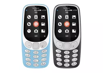 Introduced by Nokia 3310 4G: updated classic mobile phones with 4G and Wi-Fi