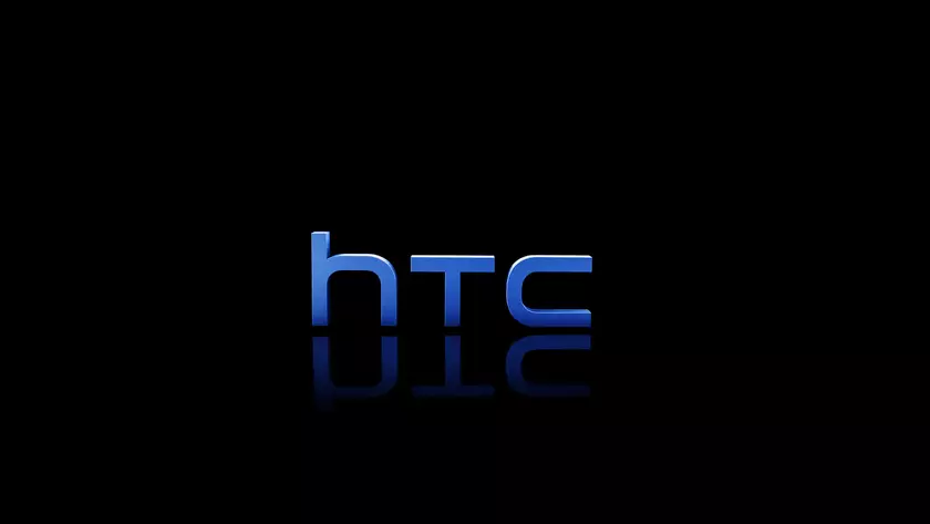2017-й для HTC стал самым провальным за последние 13 лет