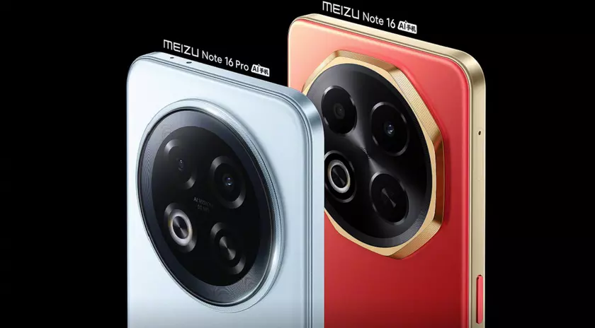 Впечатляющие рендеры новых Note 16 и Note 16 Pro: Узнайте, чем порадует последний релиз