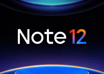 It's official: Xiaomi will show a line of smartphones Redmi Note 12 at the presentation on October 27