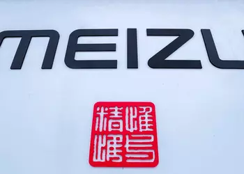 Meizu выпустит игровой смартфон Meizu 16T на базе Snapdragon 855