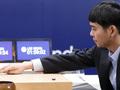 Ли Седоль впервые смог выиграть у искусственного интеллекта AlphaGo