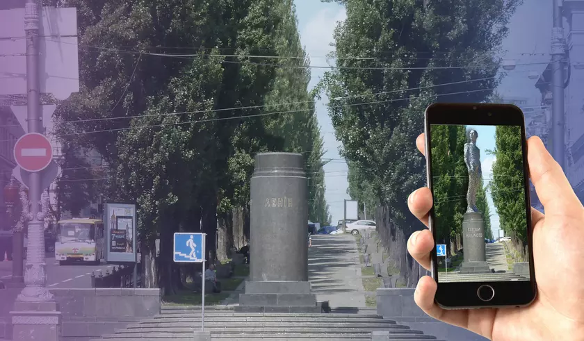 В Киеве поставят памятник создателю биткоина Сатоши Накамото