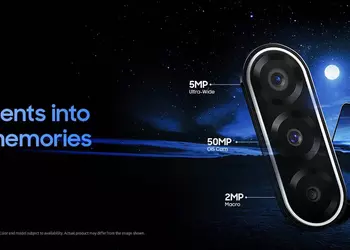 Samsung Galaxy M17 представлен официально: AMOLED-дисплей и камера 50 МП с OIS всего за 150$