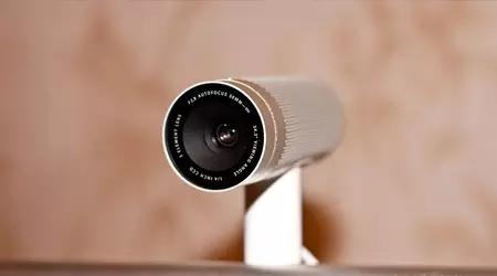 La caméra de sécurité d'Apple, alimentée par l'IA, sera capable d'identifier les personnes en fonction de leurs caractéristiques physiques, même sans visage.