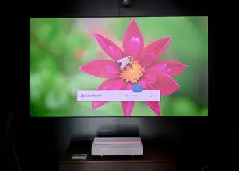 Обзор лазерного 4К-проектора Samsung The Premiere SP-LSP9T: настоящий домашний кинотеатр