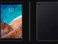 Xiaomi Mi Pad 4 получил глобальную beta-версию MIUI 10