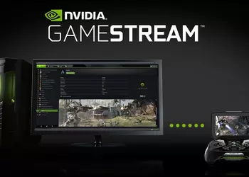 NVIDIA лишит владельцев консолей Shield возможности транслировать игры с компьютера