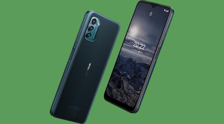 Nokia G21 sur Amazon : smartphone économique avec écran 90Hz, appareil photo 50MP et batterie 5050mAh pour €165.48 (réduction €23.22)