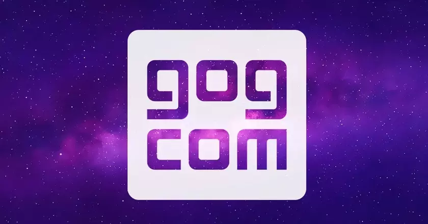 GOG: Эволюция культового логотипа