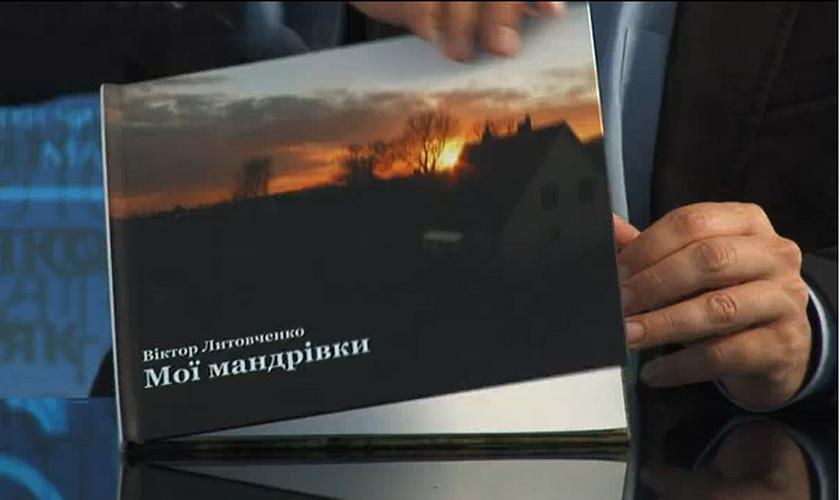 Технопарк: печать фотоальбома в интернете | gagadget.com