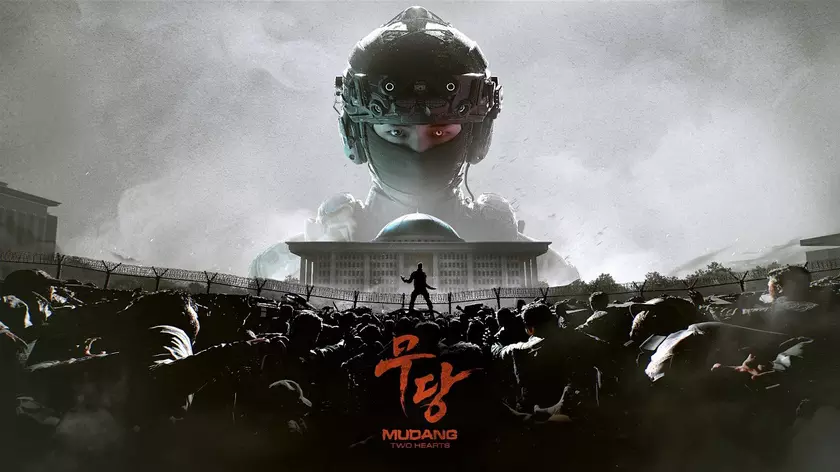 MUDANG: Two Hearts – Трейлер постера выйдет с сюрпризами для фанатов