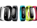 post_big/huawei-talkband-b1.jpg