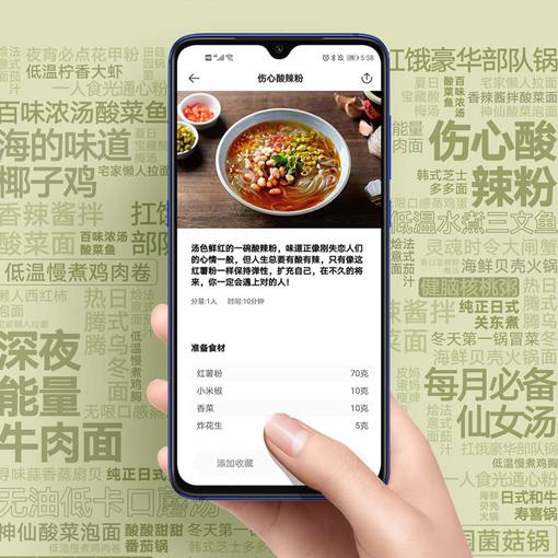 Xiaomi выпустила «умную» кастрюлю