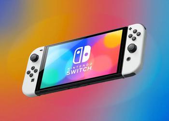 An Italian website has revealed a possible launch date for the Nintendo Switch 2