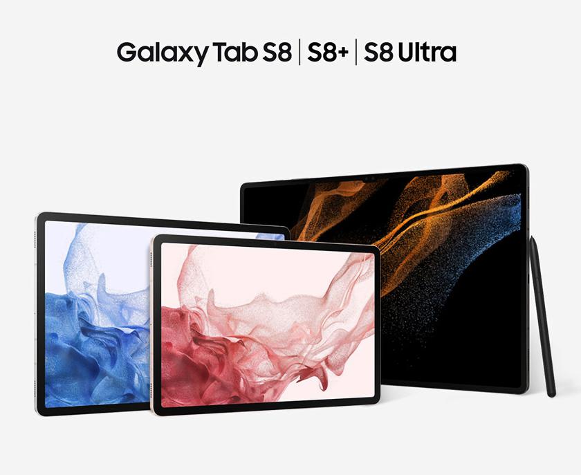 Samsung выпустила стабильную версию Android 14 (One UI 6) для Galaxy Tab S8, Galaxy Tab S8+ и Galaxy Tab S8 Ultra