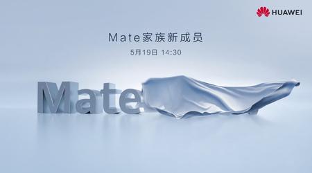 Huawei will unveil the MateView GT gaming monitor with a 34-inch 165Hz screen and built-in soundbar tomorrow