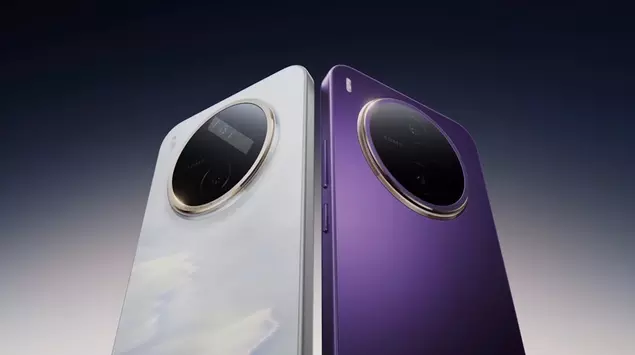 Vivo Y600 Pro packs a 10,200 ...