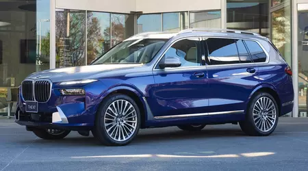 BMW a dévoilé le concept X7 Nishiki Lounge avec 15 000 éléments LED dans le toit panoramique.