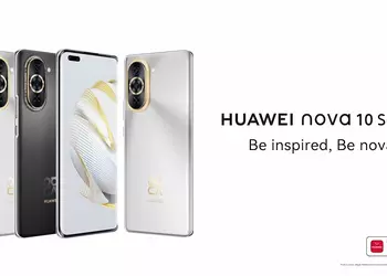 Серия смартфонов Huawei Nova 10 получила июльское обновление безопасности