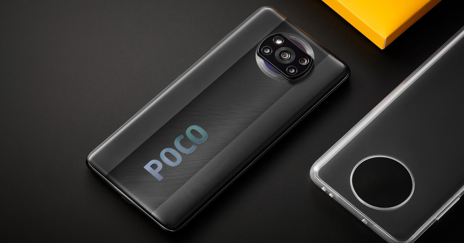 Обновление xiaomi poco x3 pro