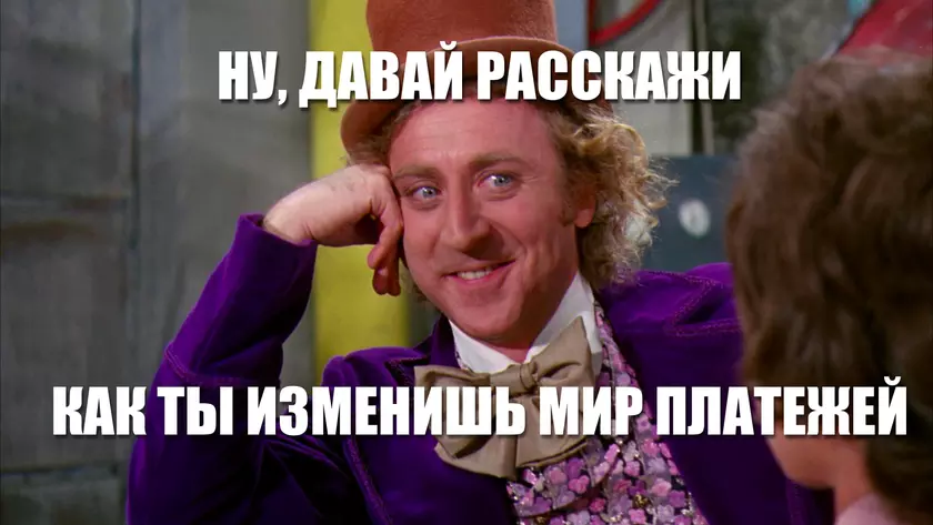 Visa Everywhere Initiative 2021: чек до $125 000 на развитие финтех-стартапа