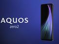 post_big/Sharp-Aquos-Zero2-sales.jpg