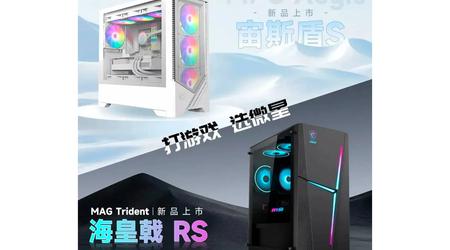 MSI представила нові ігрові ПК Aegis S і Trident RS