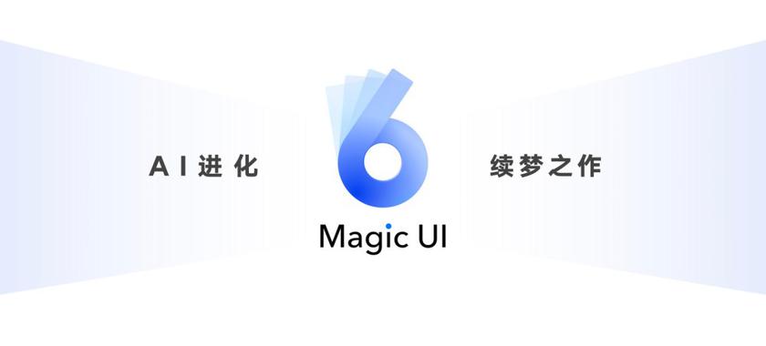 Magic UI 6.0 firmware is presented