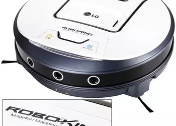 Робопылесос LG Roboking нового поколения оснащен картами и системой навигации