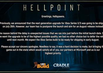 Hellpoint для Xbox Series снова перенесли