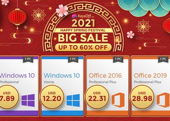 Праздники продолжаются: Windows 10 Professional за 7.89$, скидки до 60% на MS Office и не только
