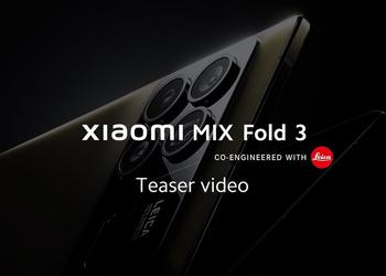 Xiaomi MIX Fold 3 зі Snapdragon 8 Gen 2, Android 13 і 16 ГБ оперативної пам'яті протестовано в Geekbench 6
