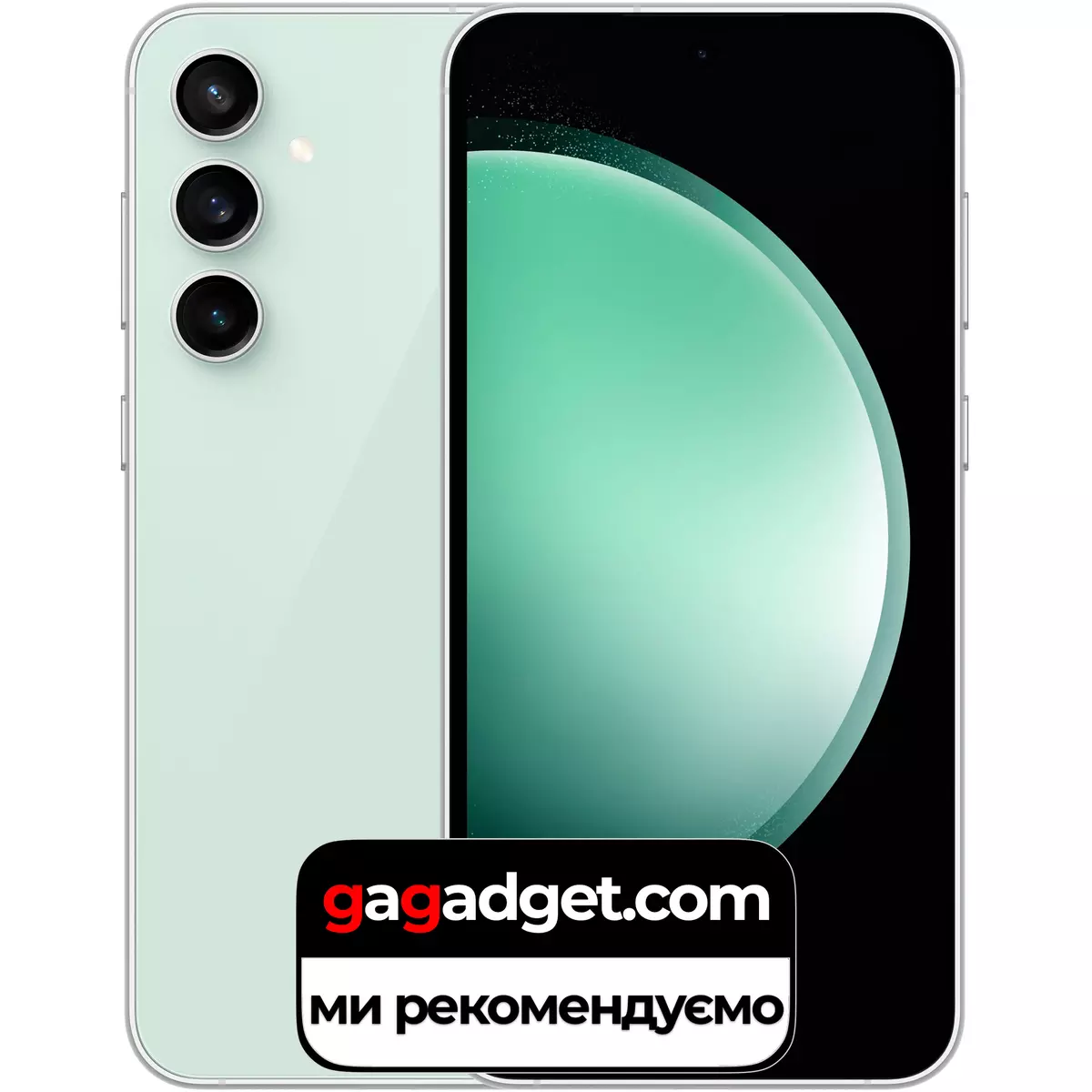 Samsung Galaxy S23 FE