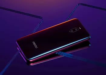 Официально: флагманскую линейку смартфонов Meizu 18 представят 3 марта