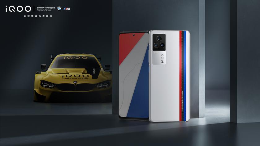 Не только Snapdragon 888+ и 2K дисплей: iQOO 8 Pro получит специальную версию BMW Motorsport Edition