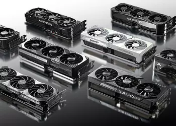 В Европе начались продажи видеокарты GeForce RTX 4070 Ti – цены начинаются от €899