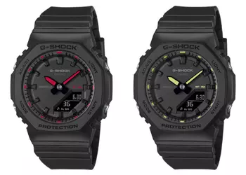 Ударопрочные и водонепроницаемые: Casio G-Shock GMA-P2100SA-1A1 и GMA-P2100SA-1A2 доступны в Европе