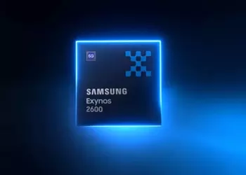 Samsung опередила конкурентов: представлен Exynos 2600 — первый в мире мобильный процессор, созданный по 2‑нм техпроцессу