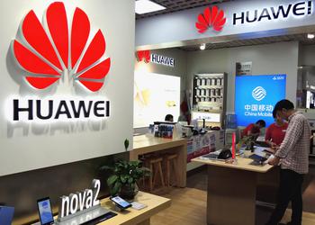 США вновь отложили санкции против Huawei — уже в третий раз