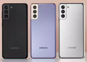 Not only Snapdragon 888: Samsung Galaxy S21 FE will get version with Exynos 2100 processor on board