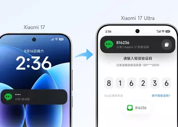 Xiaomi HyperOS 4 позволит вашим смартфонам «заменять» друг друга