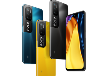 POCO M3 Pro 5G: клон Redmi Note 10 5G с чипом Dimensity 700 (впервые в истории), 90 Гц дисплеем и сниженным ценником
